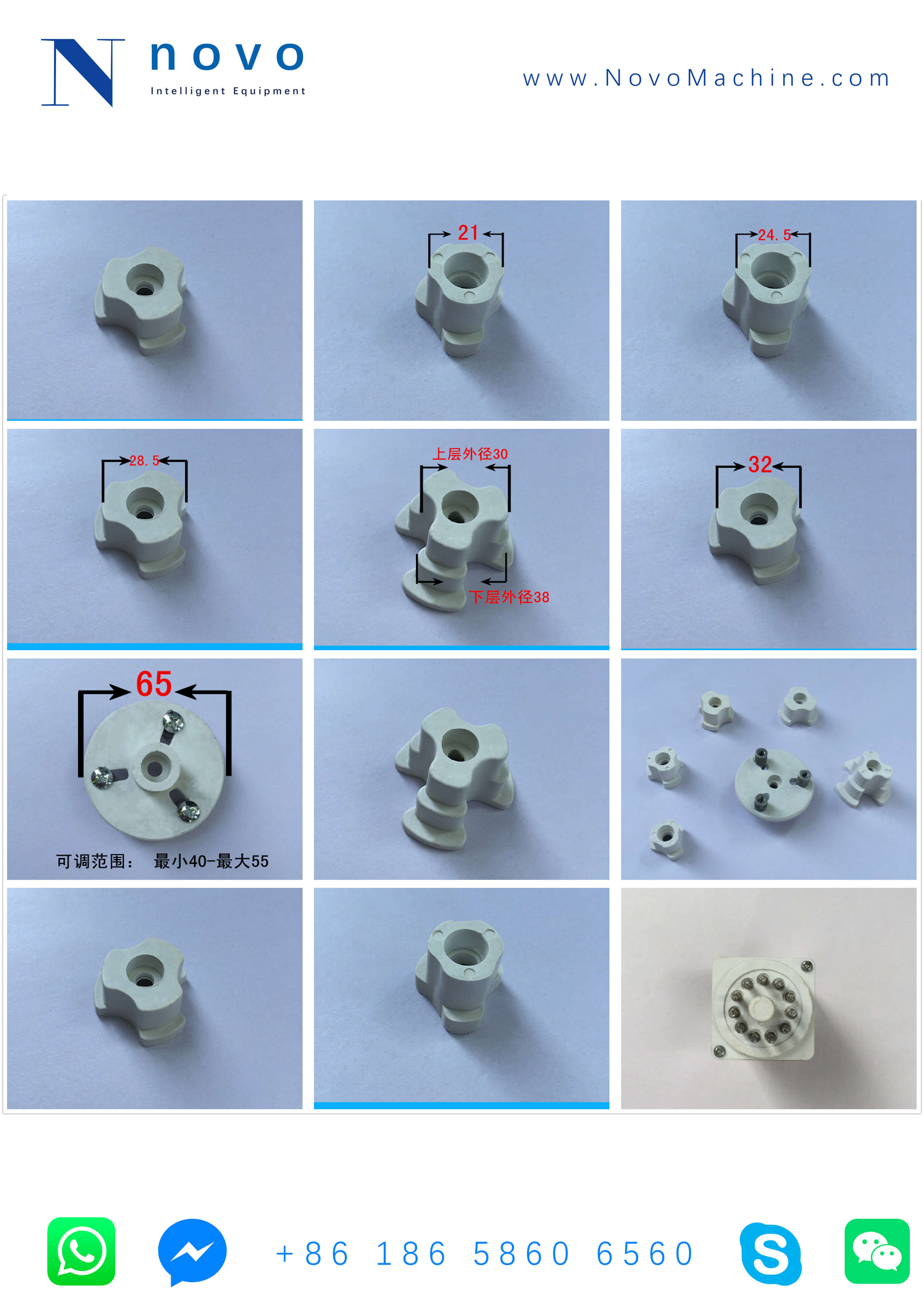 oven spare parts for Novo PET bottle blowing molding machine